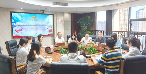 興瀘基金公司布置中秋   國慶安全防范工作