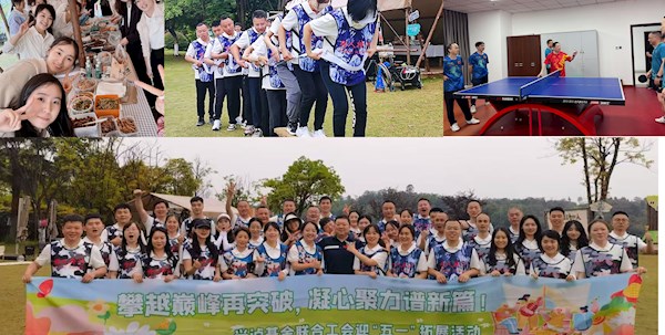 弘揚勞動精神 凝聚奮進力量